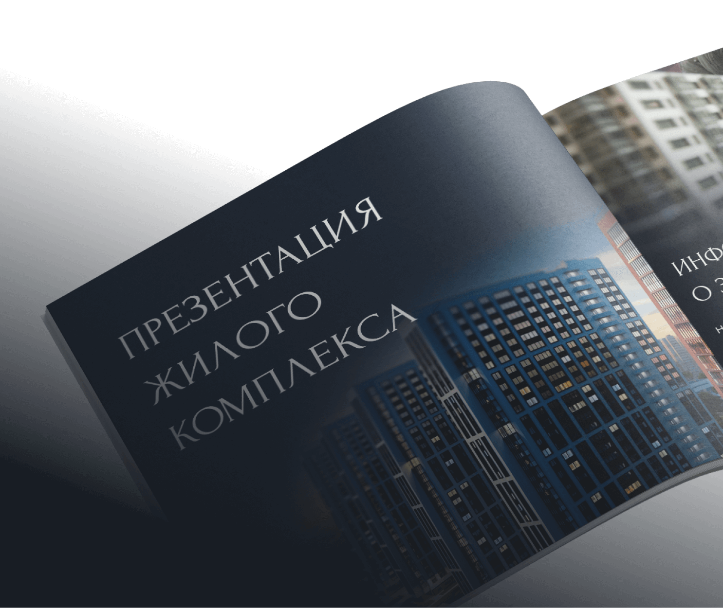 Фото Номера в гостиничном комплексе «Marine Garden Sochi HOTEL & SPA 5*» в Сочи — 46